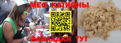 метадон Бузулук