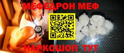 хмурый Бугуруслан