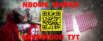 метадон Бузулук