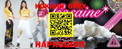 хмурый Бугуруслан