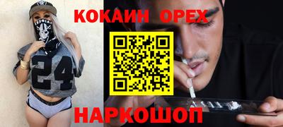 метадон Бузулук