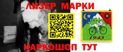 метадон Бузулук