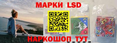 соль курить ск Будённовск