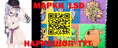 соль курить ск Будённовск