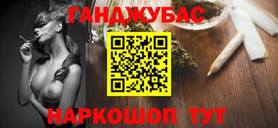 метадон Бузулук