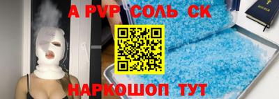 метадон Бузулук
