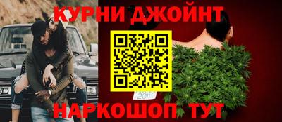 хмурый Бугуруслан
