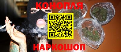 метадон Бузулук