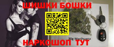 хмурый Бугуруслан