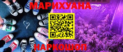 метадон Бузулук