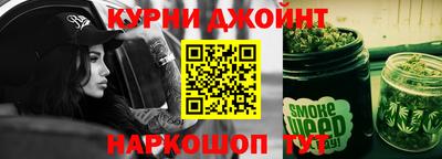 хмурый Бугуруслан