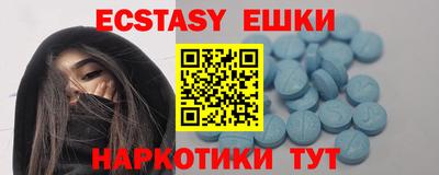 хмурый Бугуруслан
