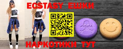 метадон Бузулук