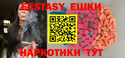 хмурый Бугуруслан