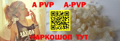 метадон Бузулук