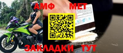 хмурый Бугуруслан