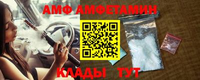 хмурый Бугуруслан