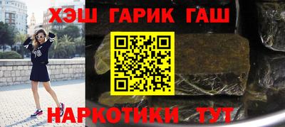 метадон Бузулук