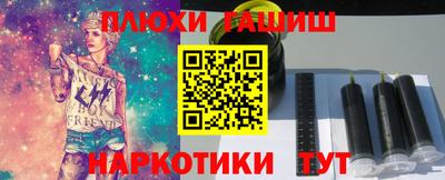 метадон Бузулук