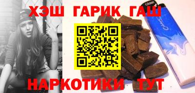 хмурый Бугуруслан