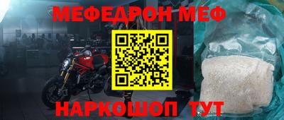 хмурый Бугуруслан