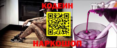 метадон Бузулук