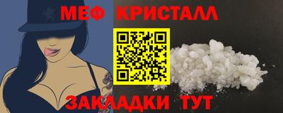 метадон Бузулук