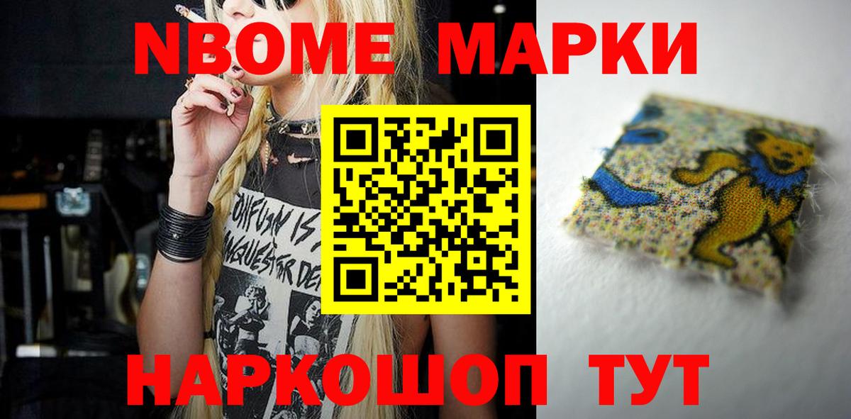ЛСД экстази ecstasy  Вход с VPN  Лсд 25 экстази кислота  Ставрополь 